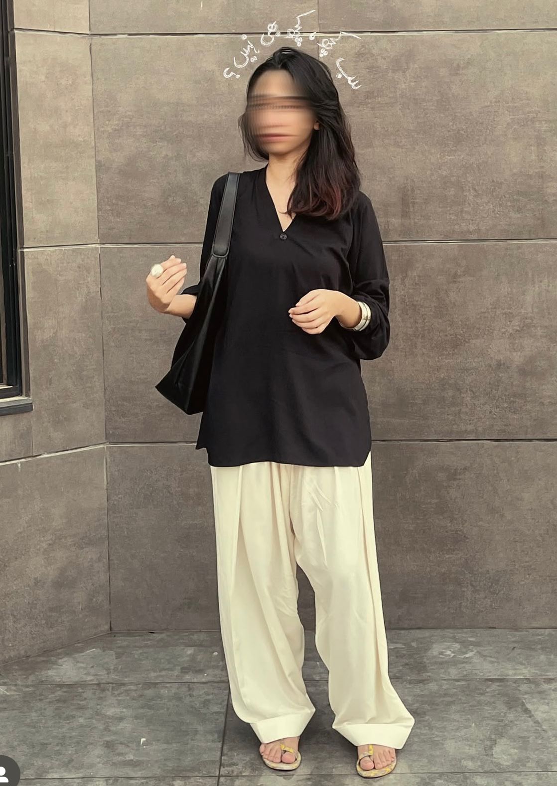 Black and White Farshi Set - Image 7